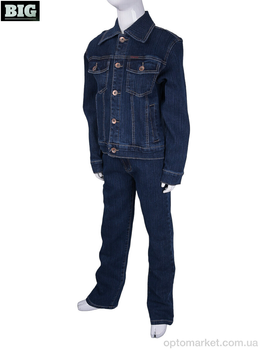 Купить Костюм дитячі B5 blue 6thfeeling синій, фото 1