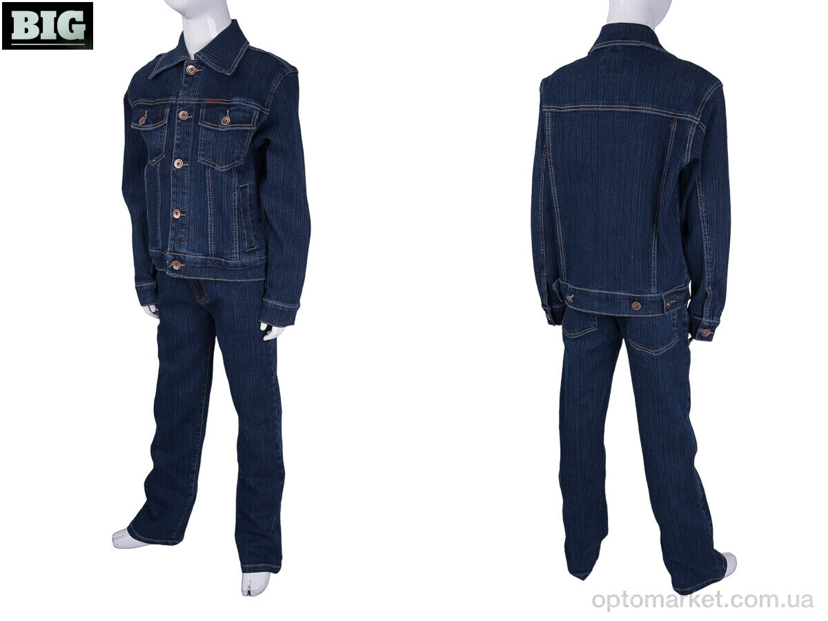 Купить Костюм дитячі B5 blue 6thfeeling синій, фото 3