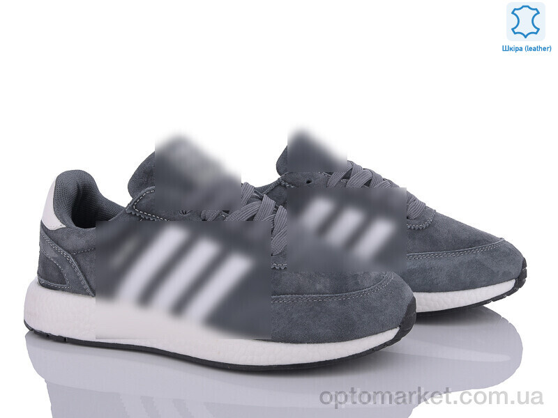 Купить Кросівки унісекс B500-1 A.idas сірий, фото 1