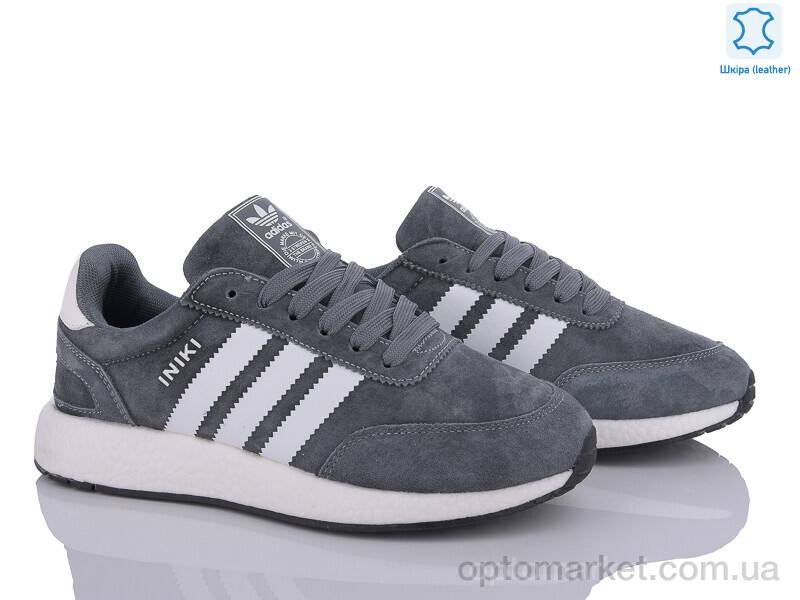 Купить Кросівки унісекс B500-1 A.idas сірий, фото 2