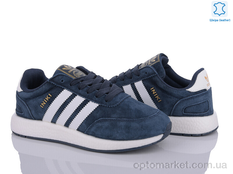 Купить Кросівки унісекс B500-3 A.idas синій, фото 2