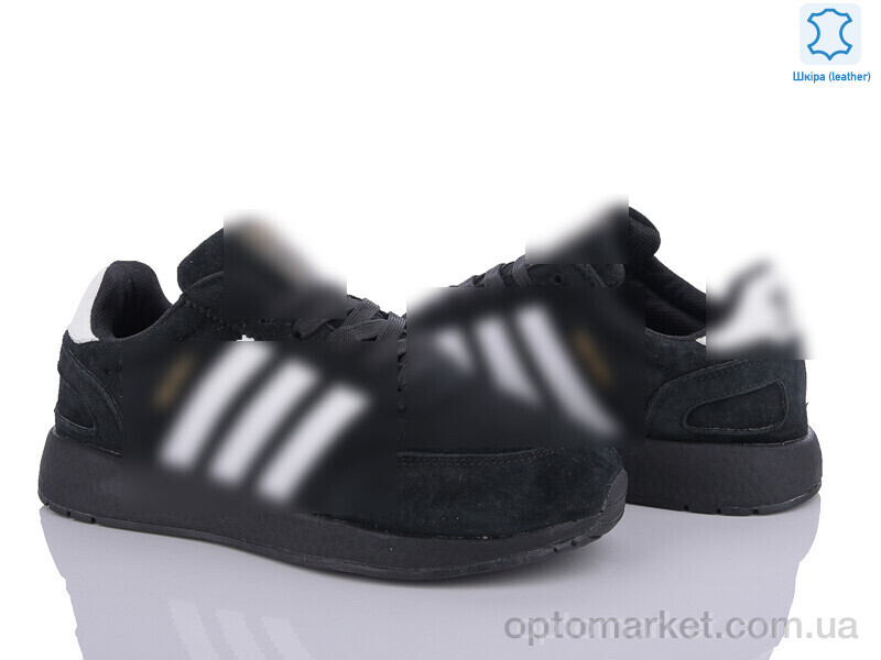 Купить Кросівки унісекс B500-7 A.idas чорний, фото 1