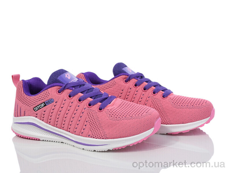 Купить Кросівки жіночі B5013-4 Ditof рожевий, фото 1