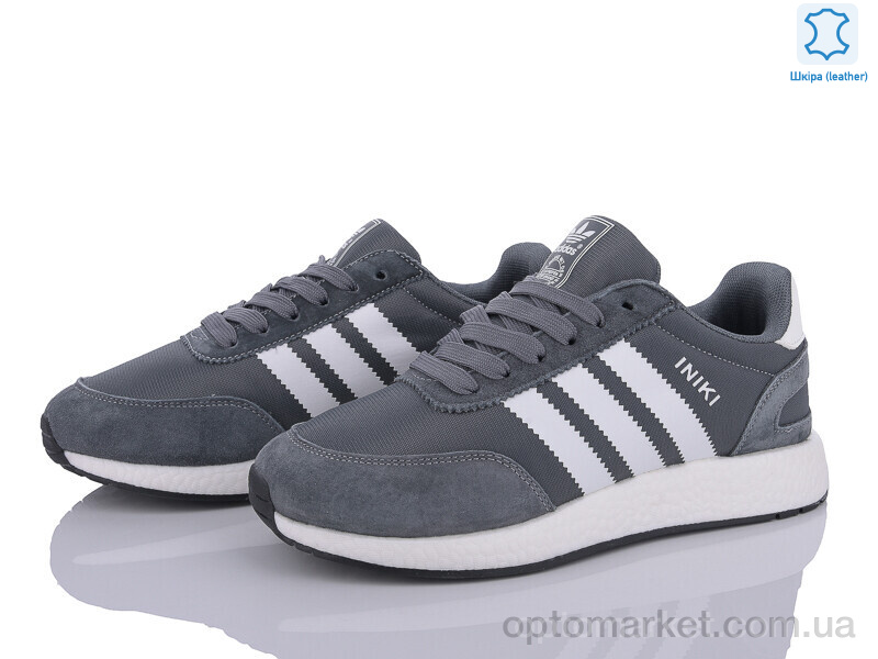 Купить Кросівки унісекс B505-1 A.idas сірий, фото 2