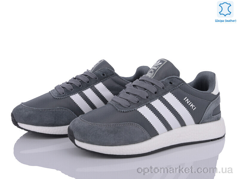 Купить Кросівки унісекс B505-1 A.idas сірий, фото 2