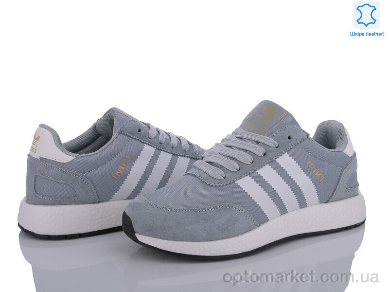 Купить Кросівки унісекс B505-6 A.idas сірий, фото 2