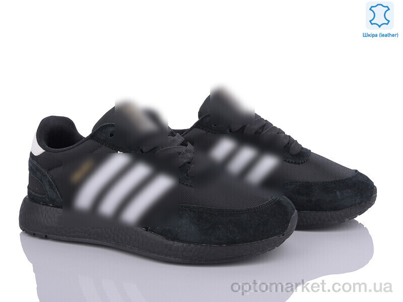 Купить Кросівки унісекс B505-7 A.idas чорний, фото 1