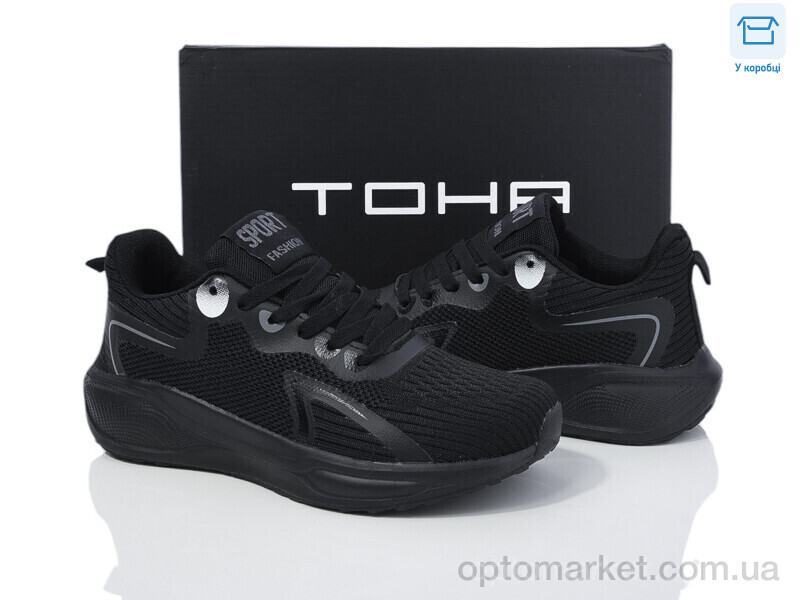 Купить Кросівки жіночі B5063 all black TOHA чорний, фото 1