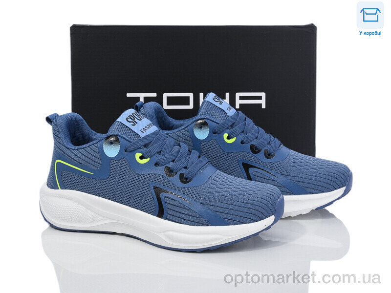 Купить Кросівки жіночі B5063 blue-haze TOHA синій, фото 1