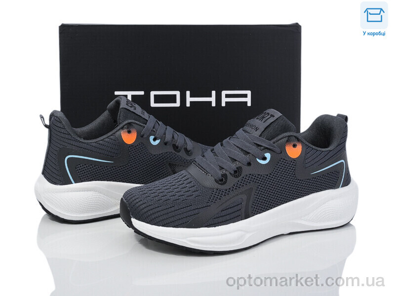 Купить Кросівки жіночі B5063 d.grey TOHA сірий, фото 1