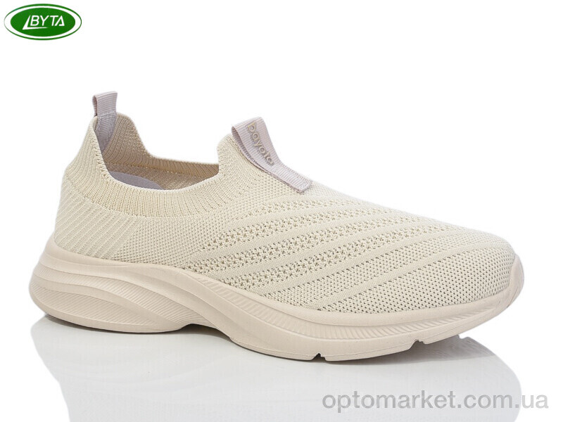 Купить Кросівки унісекс B5173-5 Bayota бежевий, фото 1