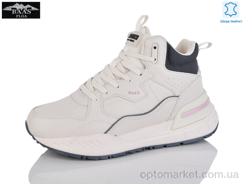 Купить Кросівки жіночі B5223-25 Baas бежевий, фото 1