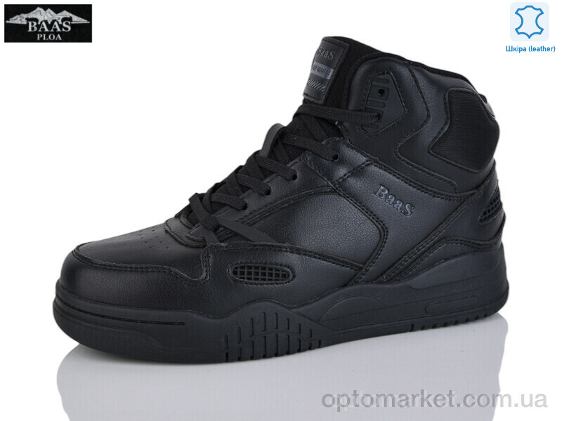 Купить Кросівки дитячі B5226-1 Baas чорний, фото 1