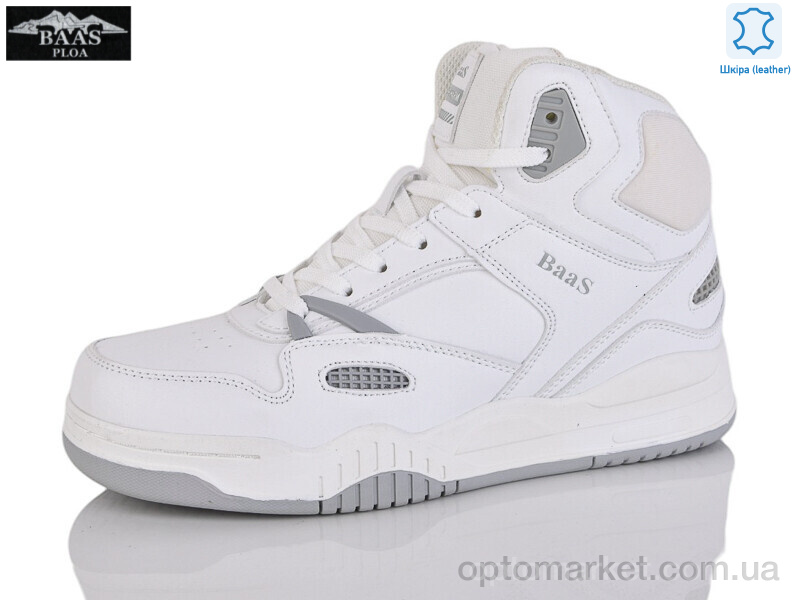 Купить Кросівки дитячі B5226-4 Baas білий, фото 1