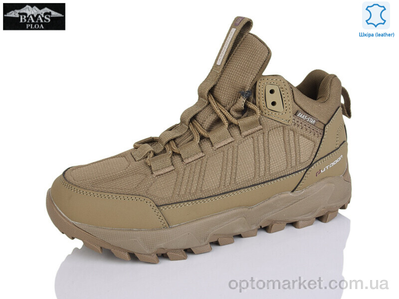 Купить Кросівки дитячі B5235-25 Baas хакі, фото 1