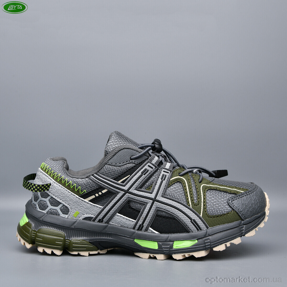 Купить Кросівки дитячі B5235-3M Bayota сірий, фото 2