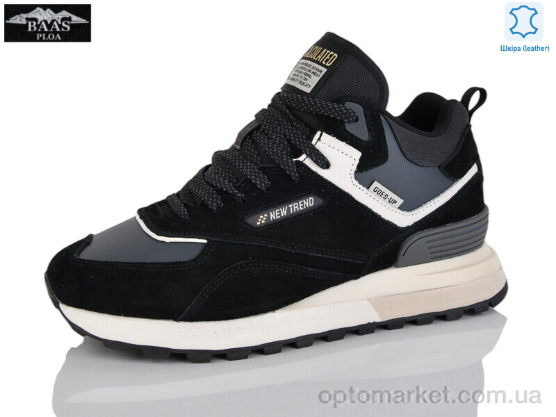 Купить Кросівки дитячі B5237-11 Baas чорний, фото 1