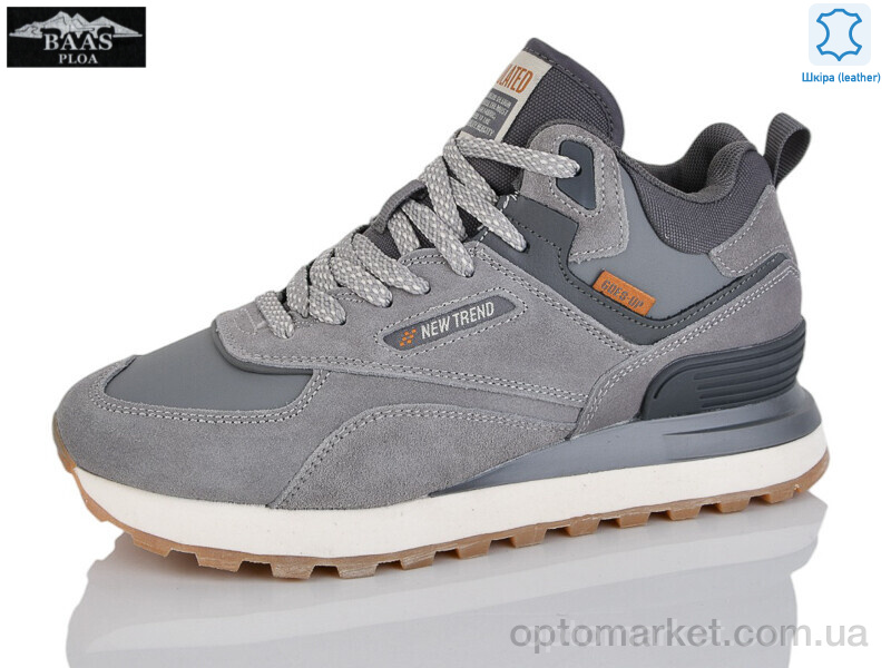 Купить Кросівки дитячі B5237-7 Baas сірий, фото 1