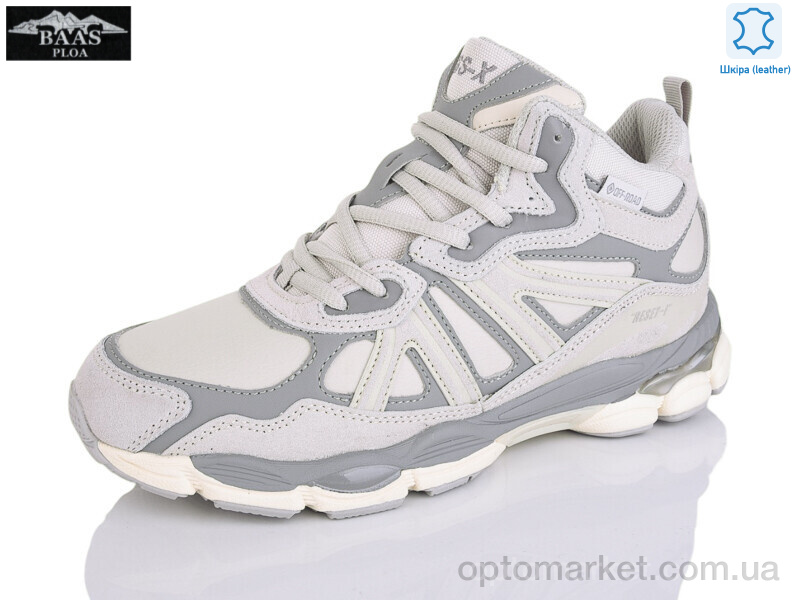 Купить Кросівки дитячі B5243-26 Baas сірий, фото 1