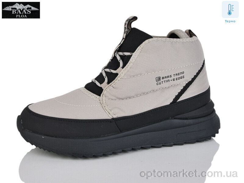Купить Черевики унісекс B5248-25C термо Baas бежевий, фото 1