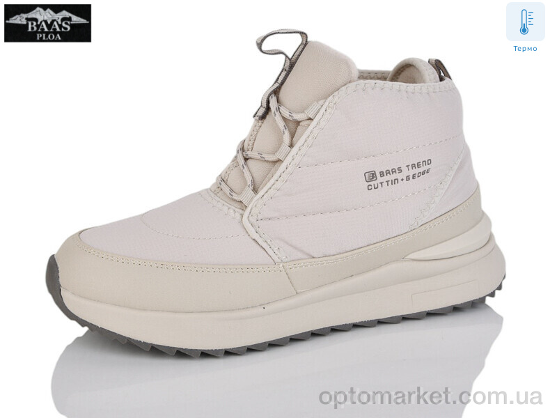 Купить Черевики унісекс B5248-26C термо Baas бежевий, фото 1