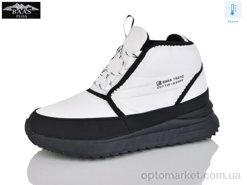 Купить Черевики унісекс B5248-4C термо Baas білий, фото 1