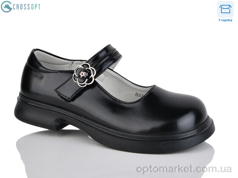 Купить Туфлі дитячі B5709 чорний Apawwa чорний, фото 1