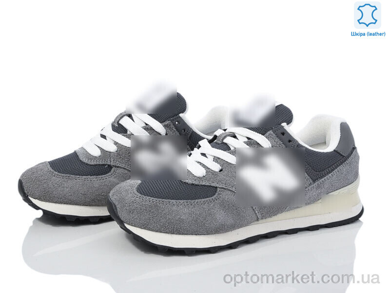 Купить Кросівки жіночі B573-11 N.w balance сірий, фото 1
