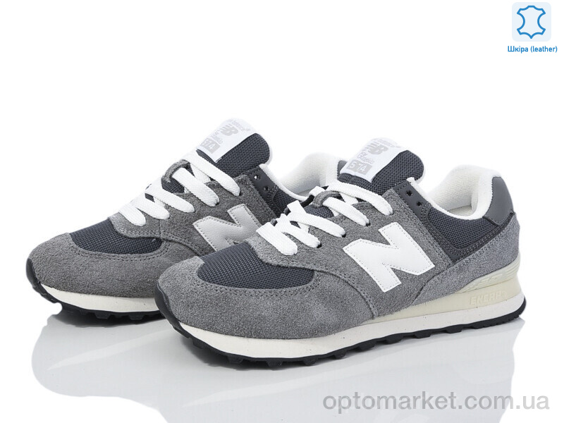 Купить Кросівки жіночі B573-11 N.w balance сірий, фото 2