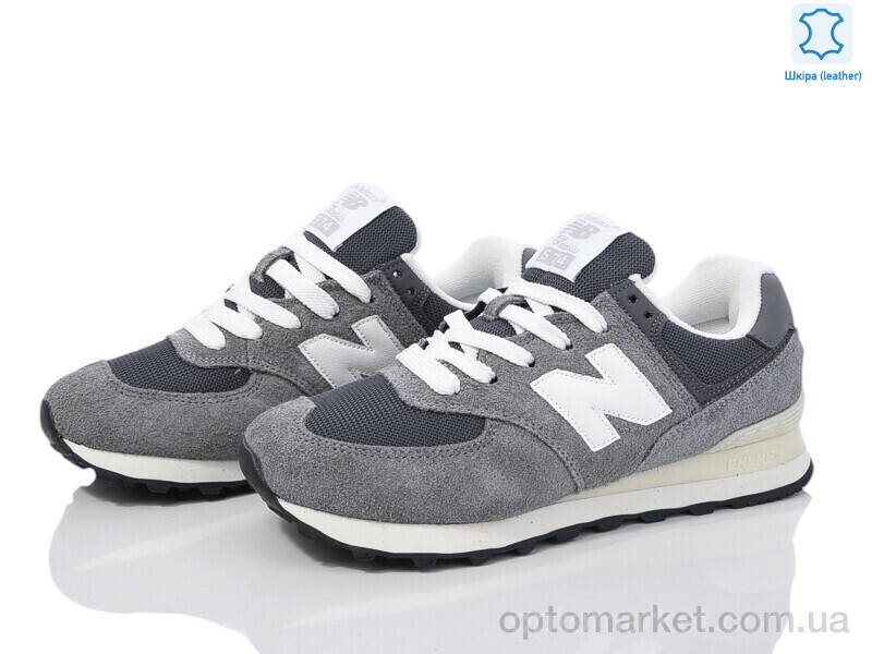 Купить Кросівки жіночі B573-11 N.w balance сірий, фото 2