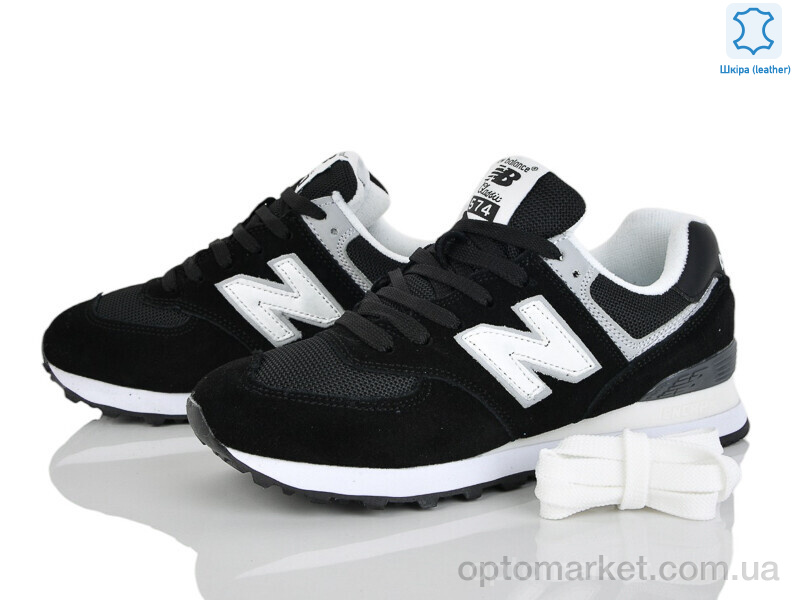 Купить Кросівки жіночі B573-12 N.w balance чорний, фото 2