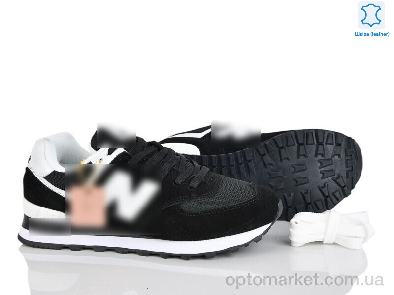 Купить Кросівки жіночі B573-13 N.w balance чорний, фото 1
