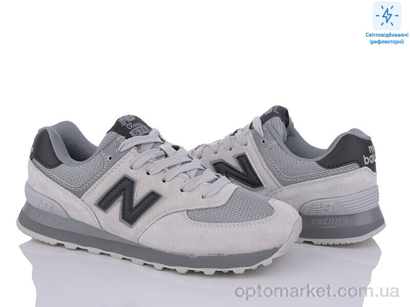 Купить Кросівки жіночі B573-5 світловідбивач N.w balance сірий, фото 2