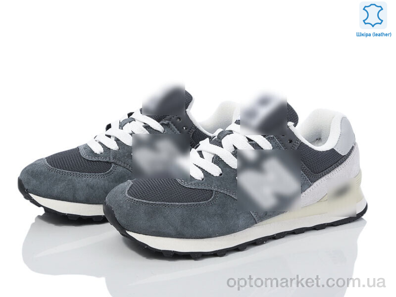 Купить Кросівки жіночі B573-9 N.w balance сірий, фото 1