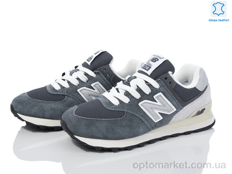Купить Кросівки жіночі B573-9 N.w balance сірий, фото 2