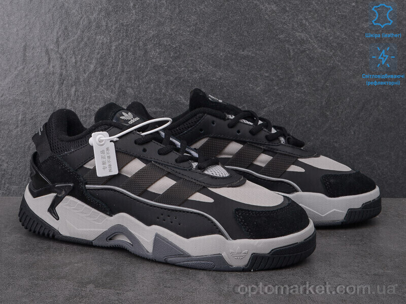 Купить Кросівки унісекс B575-7 світловідбивач A.idas чорний, фото 3
