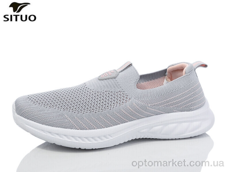 Купить Кросівки жіночі B581-8 Situo сірий, фото 1