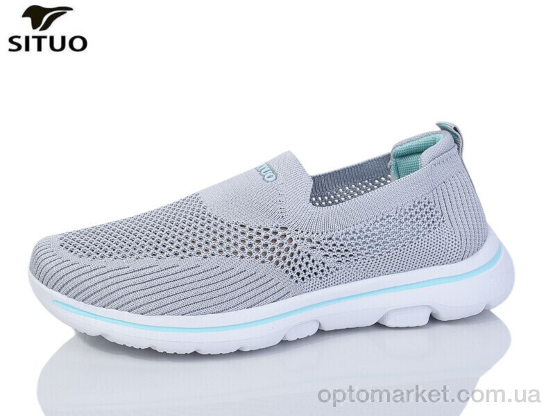 Купить Кросівки жіночі B584-9 Situo сірий, фото 1