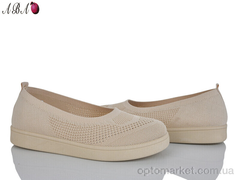 Купить Балетки жіночі B5863-1-2 Aba бежевий, фото 1