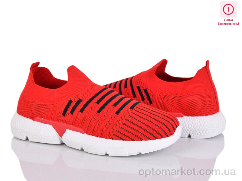 Купить Кросівки жіночі B59-4 уцінка Bull червоний, фото 1