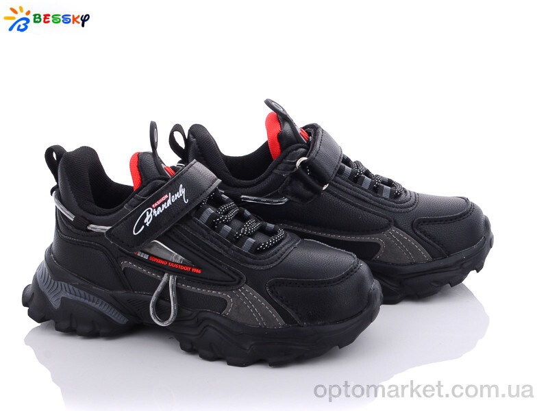 Купить Кросівки дитячі B599-9B Bessky чорний, фото 1