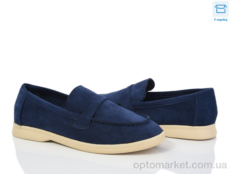 Купить Туфлі жіночі B6-2 Golden beach синій, фото 1