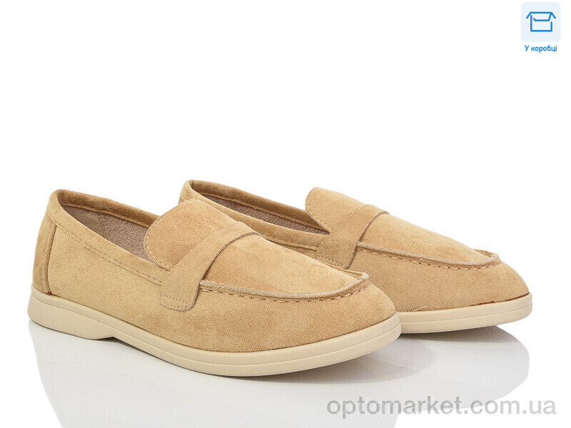 Купить Туфлі жіночі B6-5 Golden beach бежевий, фото 1