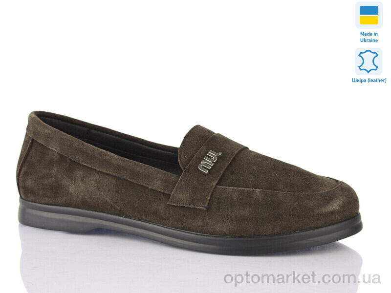 Купить Туфлі жіночі B6 шоколад.з. Sali коричневий, фото 1