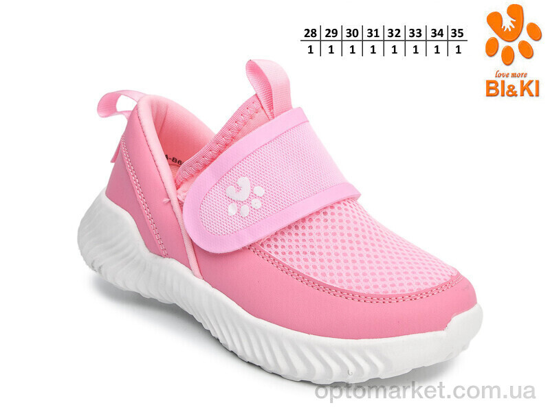 Купить Кросівки дитячі B60037D Bi&Ki рожевий, фото 2