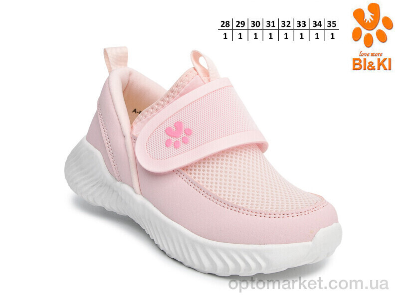 Купить Кросівки дитячі B60037E Bi&Ki рожевий, фото 2