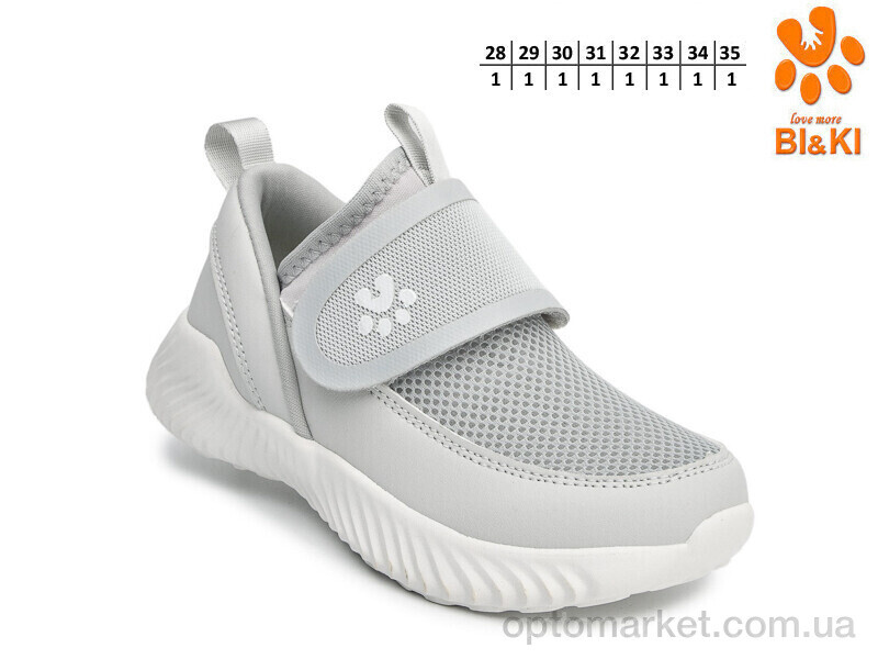 Купить Кросівки дитячі B60037K Bi&Ki сірий, фото 2