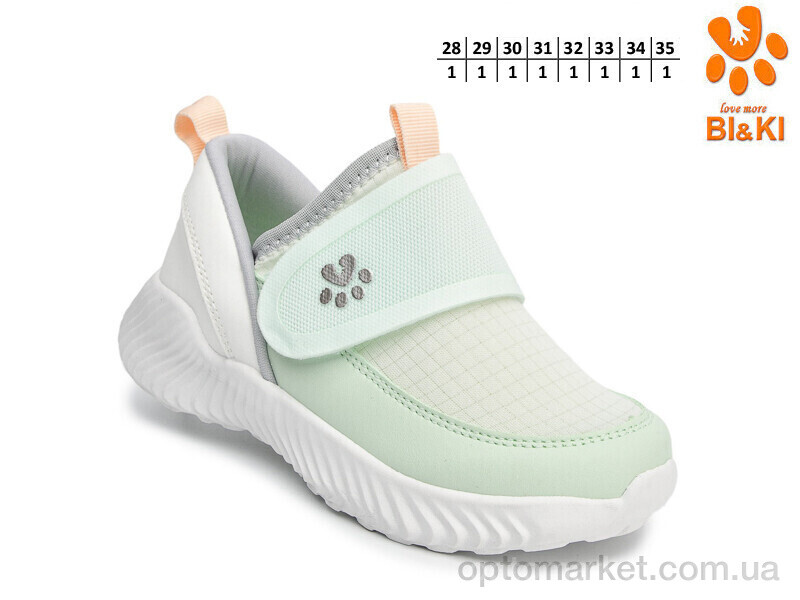 Купить Кросівки дитячі B60037M Bi&Ki зелений, фото 2
