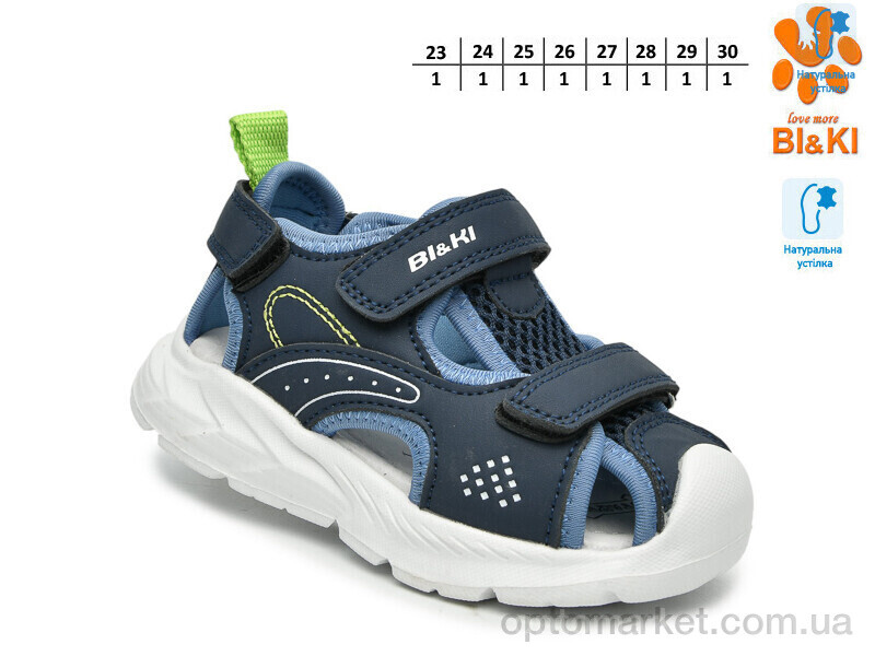 Купить Сандалі дитячі B60051H Bi&Ki синій, фото 2