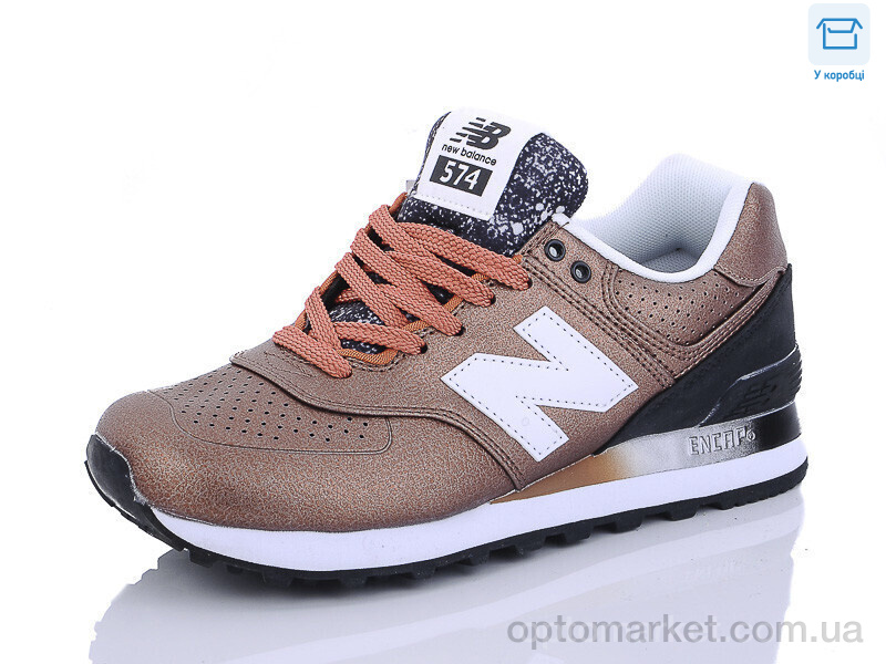 Купить Кросівки дитячі B6012-2 N.w balance бронзовий, фото 2